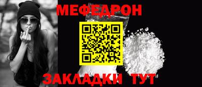 МДМА Аргун