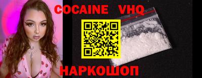 mdma Апшеронск