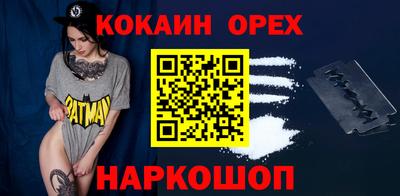 mdma Апшеронск