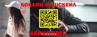 mdma Апшеронск