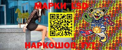 мефедрон мука Апрелевка