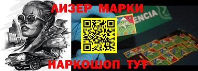 мдпв Гусиноозёрск