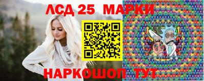 дурь Гусь-Хрустальный