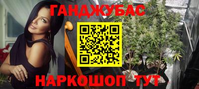 МДМА Аргун