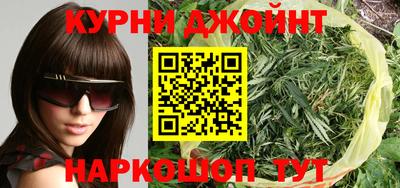 МДМА Аргун
