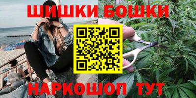 mdma Апшеронск