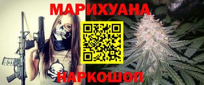 мефедрон мука Апрелевка