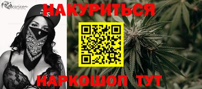 мефедрон мука Апрелевка