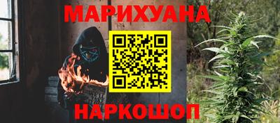 мефедрон мука Апрелевка