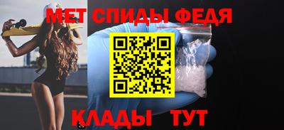 МДМА Аргун