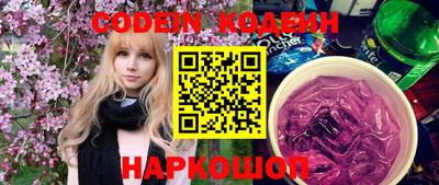 мефедрон мука Апрелевка