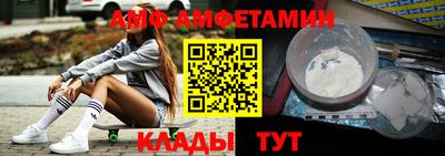 МДМА Аргун