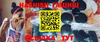мефедрон мука Апрелевка