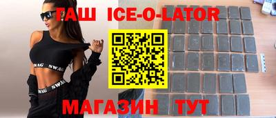 мефедрон мука Апрелевка