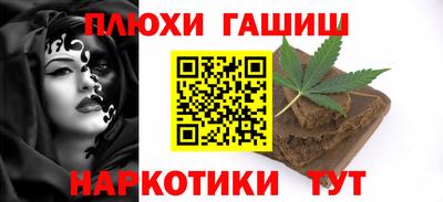 mdma Апшеронск