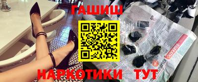 мефедрон мука Апрелевка