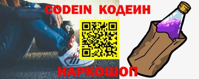 мефедрон мука Апрелевка