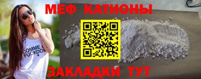 mdma Апшеронск