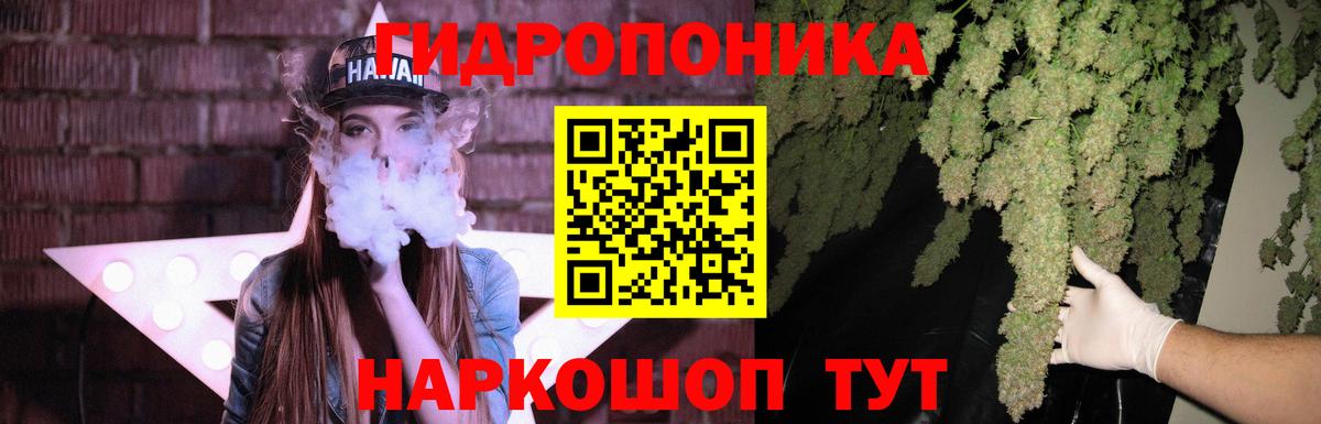 A-PVP Богородицк